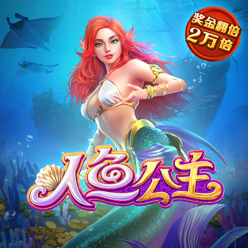 Bsport体育最新版