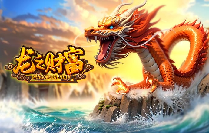m6米乐网页版登录