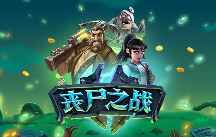 9123彩票登录中心