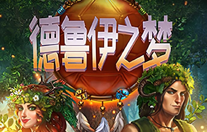 emc易倍综合平台