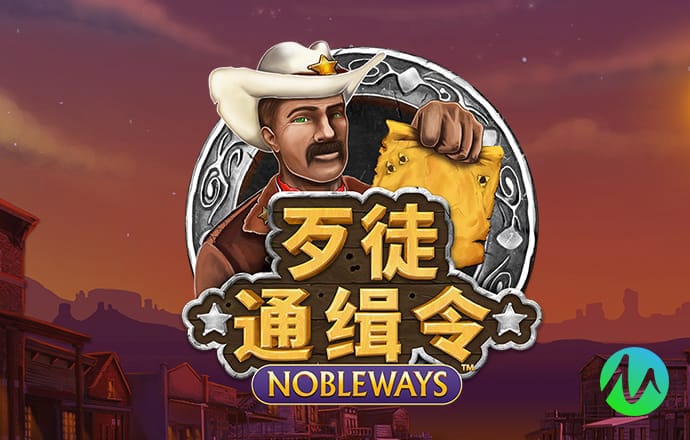 9博体育苹果下载