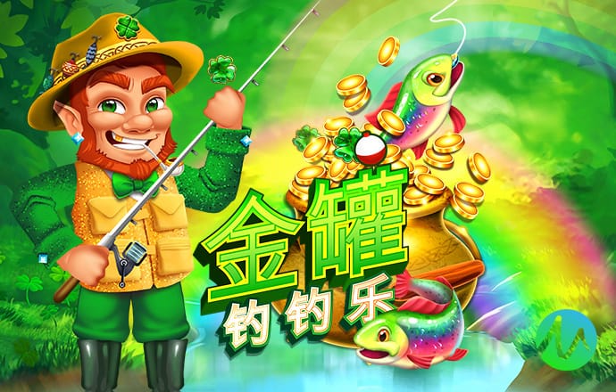 新利体育app