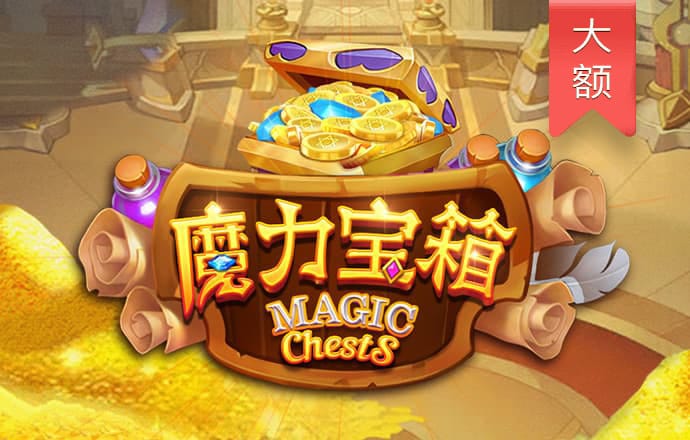 米乐体育登录官网